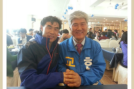 [평화의마을 복지기관 비빔밥데이, 살아가며 생각하며, 평화의 마을후원,비빔밥데이,