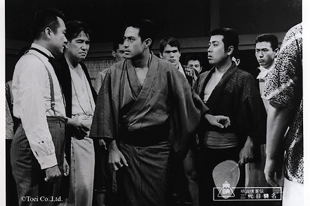 [리뷰] 메이지협객전