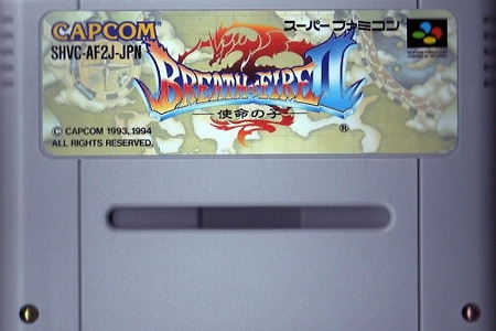 Breath of Fire II 브레스오브파이어 2 ブレス オブ ファイアII