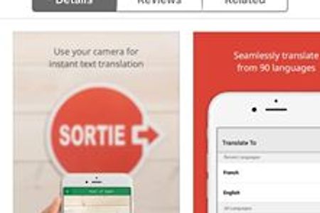 외국어로된 메뉴판, 간판등을 사진으로 간단히 번역해보기