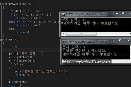 열혈 C 프로그래밍 Chapter21-1