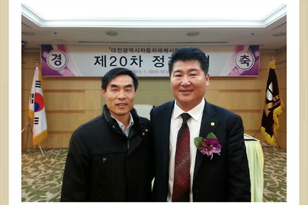 <중고차의 진정한 상도(商道)에 대해 > <중고차의 진정한 상거래에 대한 글>