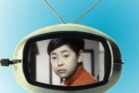 [리뷰] 세상에서 가장 실없고 사랑스러운 이야기-오즈 야스지로의 <안녕하세요>