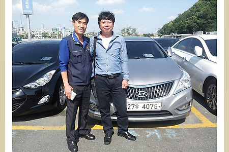 [충남 금산에서 방문해 주신 고객님 - 그랜져HG차량을 판매하며, 금산중고차, 하늘은 스스로 돕는자를 돕는다, 정직한 중고차,