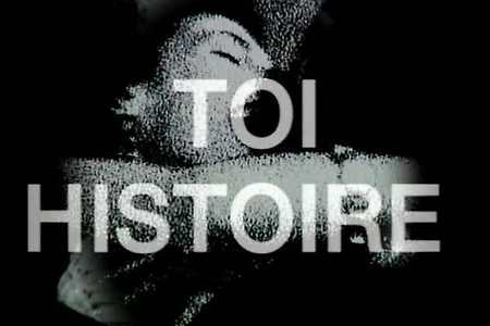 박물관의 고다르 - <영화사>와 <올드 플레이스>