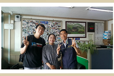 ​금산중고차, 중부대학교, CCC선교회, 대학캠퍼스선교회추천, 빙산의일각"
