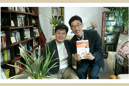[조운파선생님-아내에게 바치는 노래, 칠갑산,옥경이, 결혼주례선생님을 찾아 뵙고, 사도행전일곱집사이야기]