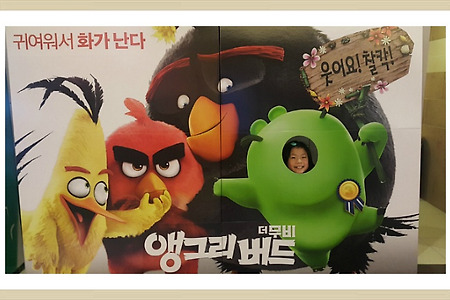 레터스투갓(Letters to God), 롯데CGV영화관, 딸과의 데이트,