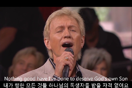 2017년시작하며, Remind me, 잊지않게하소서!