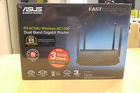 ASUS RT-AC58U Wireless-AC1300 Dual Band Gigabit Router 유무선 공유기 개봉기 간단리뷰