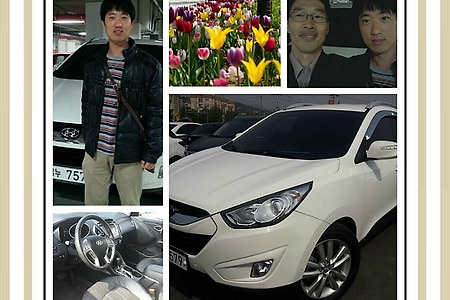 [부산에서 방문해 주신 고객님II -투싼ix차량을 판매하며, 중고차하자수리, 최상의 차량을 소개해 드리기까지, 하늘을 우러러 부끄러움이 없기를, 투싼ix중고차연비및 중고차가격,부산중고차, ..