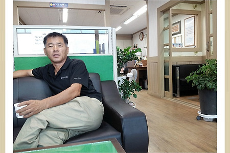 <아픔을 먹고 사는 사람들의 이야기><우리들의 일그러진 영웅-아버지!>
