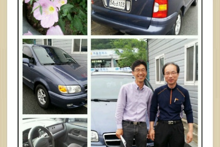 <대전 판암동에서 방문해 주신 고객님. 중고차 트라제 LPG 차량을 판매하며 - 믿고 거래해 주시는 고객님의 신뢰에 감사드립니다. >