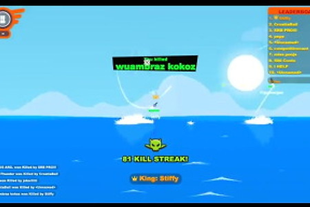 wings.io 비행기키우기 게임하기