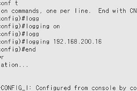 Cisco syslog Configuration