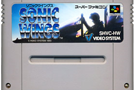 SNES - 소닉윙즈, SONIC WINGS - ソニックウィングス, AERO FIGHTERS