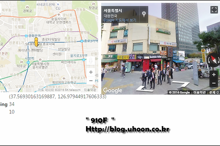 "Google Map API" Google 스트릿뷰 ( Street View )