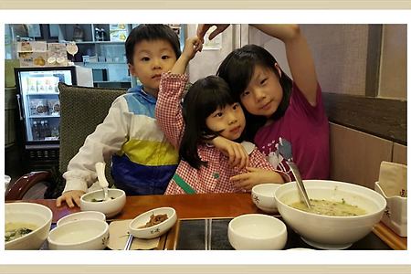 롯데리아데이, 가족여행, 행복한가정, 롯데리아행사,