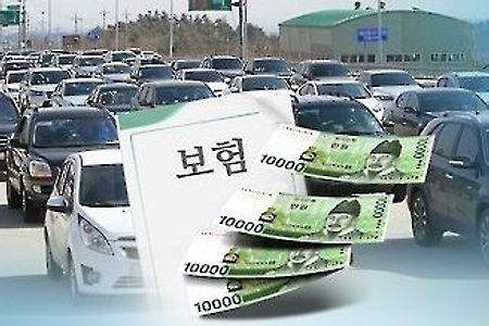 손해사정사제도가 무엇인지 아시나요?