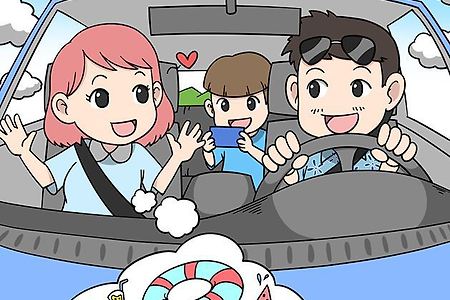 여름휴가철 차량관리 Tip6
