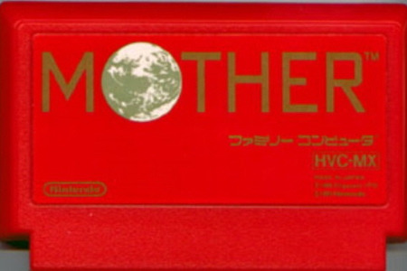 EarthBound Beginnings マザー MOTHER 마더 EarthBound Zero