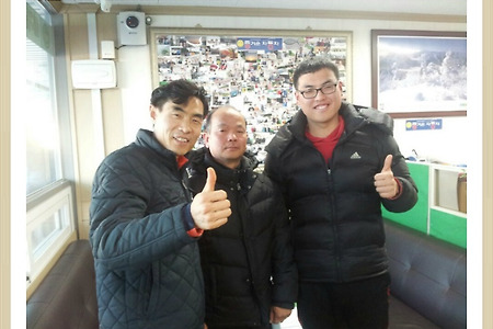 [고객님께 진심으로 감사합니다][연말연시][2014년 감사합니다]