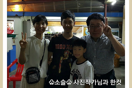 ​아들의 생일선물, 중리동 구룡포횟집, 외계인베스킨라빈스아이스크림, 소슬사진작가님