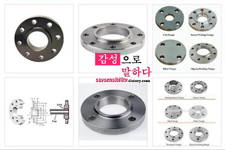 배관 플랜지(Flange)의 종류와 특징, 구분방법에 대해 알아보기