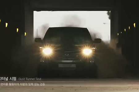 [현대자동차 제작 과정 영상]