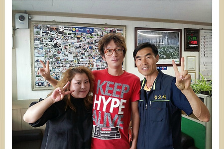 [대전중고차,대전에서 방문해 주신 고객님-뉴라세티차량을 판매하며, ,서울중고차,허위매물유의,미끼매물유의하세요, 중고차의 긍지, 중고차의 장인정신,서울중고차,