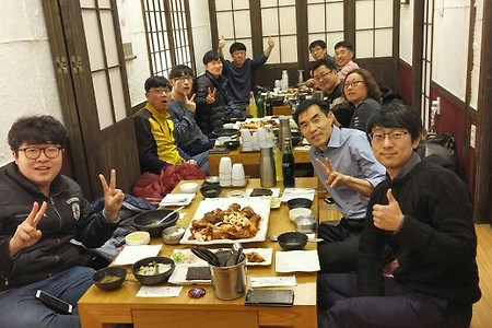 송년회, 즐거운자동차송년회, 송촌동코다리맛집, 즐거운자동차의꿈,