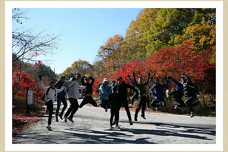 한남대학교네비게이토선교회추천, 풍성한 삶의 비결, 덕유산피크닉교제, 덕유산가을단풍,