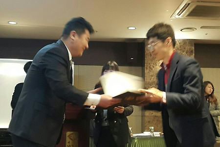 중고차시상식, 대전중고차조합시상식, 중고차표창장, 리베라호텔시상식,
