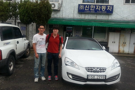 <대전에서 방문해 주신 중고차 제네시스 쿠페 고객님 2008년식 7만km -  믿고 구입할 수 있는 좋은 중고차 매물