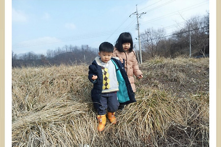 [고향이야기][설날이야기][목골저수지][[재미난 윷놀이][행복히 숨쉬는 곳-고향]
