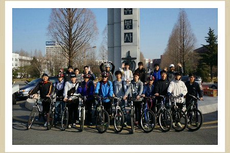 [장태산라이딩][한남대학교네비게이토선교회하이킹여행][장태산여행하이킹]