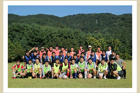 <삶을 함께 노래하는 축구,아름다운 스포츠,축구><한남대학교대학선교회 스포츠데이를 함께 하며><축구의 모든 것을 중고차박부장이 추천합니다>