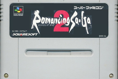 Romancing SaGa 2 ロマンシング サガ2 浪漫传奇2 로맨싱 사가2