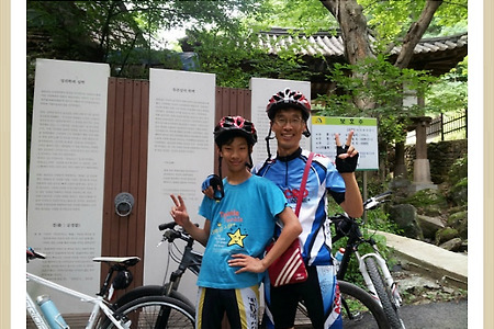 [계족산 황토길 여행, 벼룩시장, 행복한 시간들, MTB자전거여행, 계족산 나들이, 아들과 함께한 라이딩,