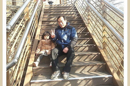[충남 금산 추부에서의 설명절 보내기, 만인산휴양림,봉이호떡,박부장의 가족나들이,행복한 설명절,