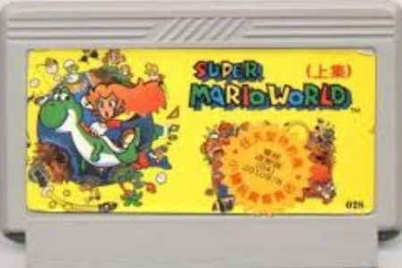 슈퍼마리오월드 해적(Super Mario World Pirate)