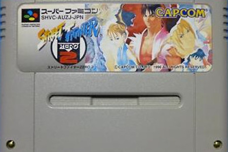 Street Fighter Alpha 2 스트리트파이터 2 ストリートファイターZERO 2