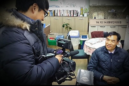 EBS교육방송취재, 자녀양육, 중고차판매인터뷰, 즐거운자동차, EBS중고차인터뷰,