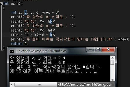열혈 C 프로그래밍 Chapter05-1