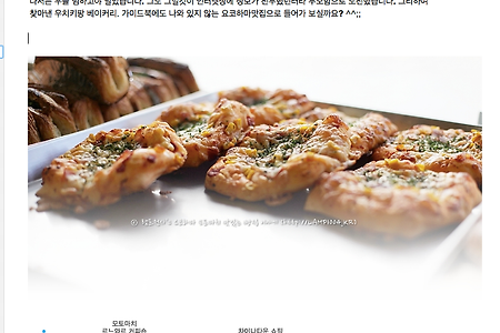 이미 만들어진 에버노트를 태그로 정리해보기