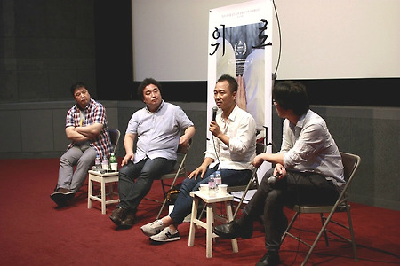 “카메라와 마이크가 발명된 이유를 새삼 느끼게 한다”- <위로공단> 비평좌담