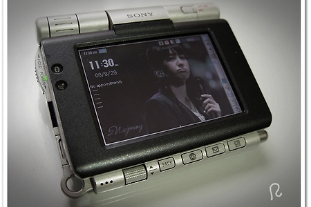 RALC's CLIE UX50