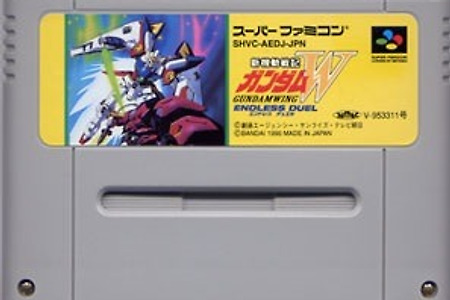 SFC 건담 윙W(SNES Gundam Wing rom ガンダムW)