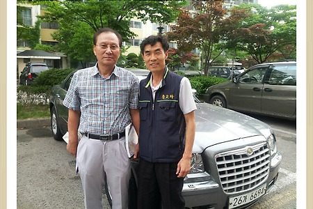 [대전에서 방문해 주신 충남대학교 교수님 - 크라이슬러 300C차량을 매입하며, 충남대학교 교수님, 대전중고차, 중고차의 양심과 믿음, 중고차매입,