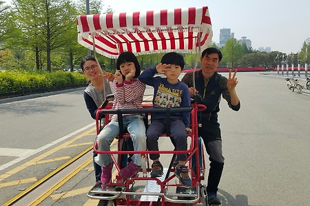 대전수목원, 소머리국밥, 행복을꿈꾸며,